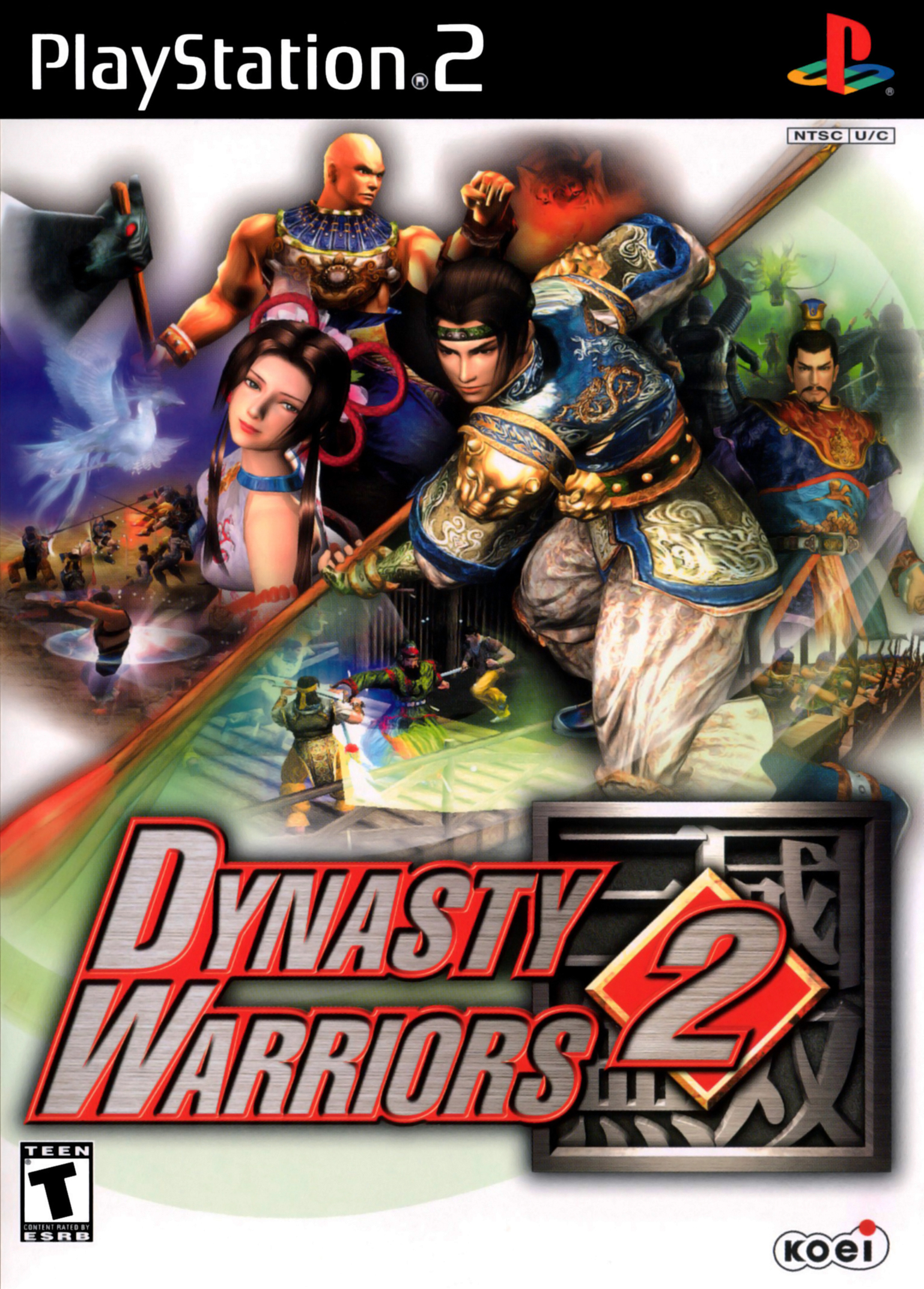 You Know What I'm Talking About Dynasty Warriors Fans.